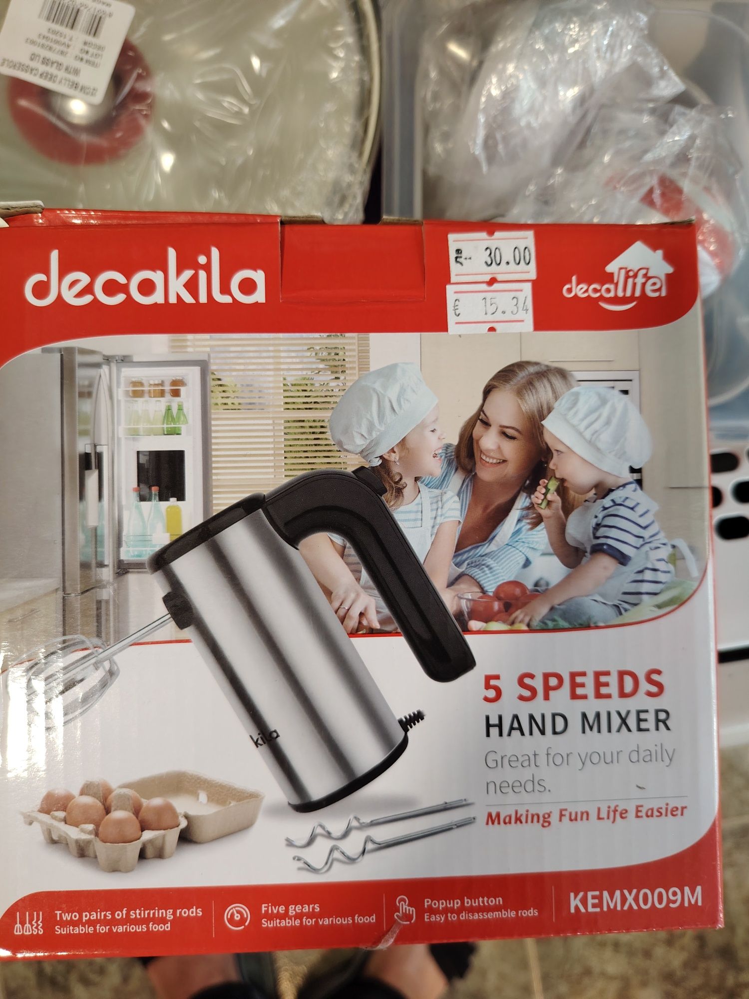 Ръчен миксер DECAKILA, 5 скорости, 200 W