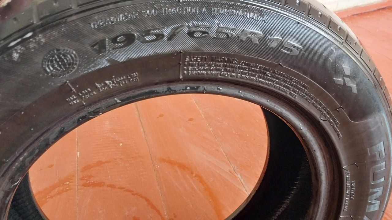 Шина 195/ 655R15
