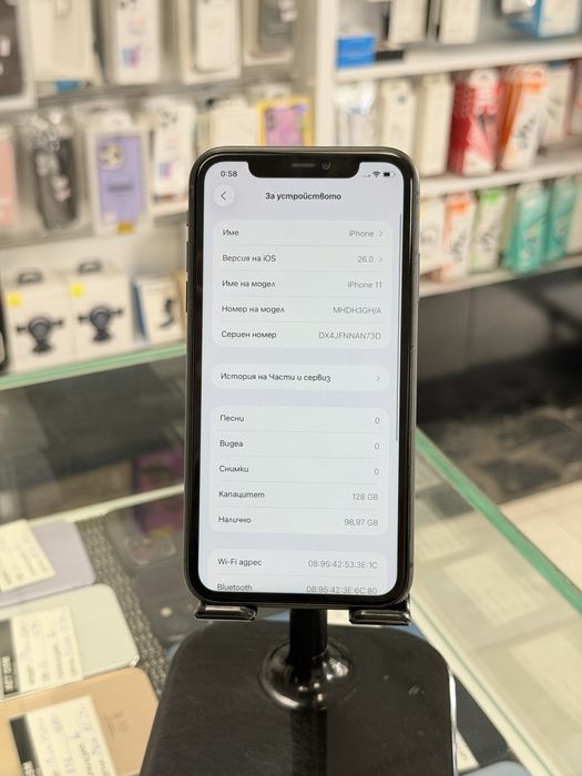 Apple iPhone 11 128GB Black