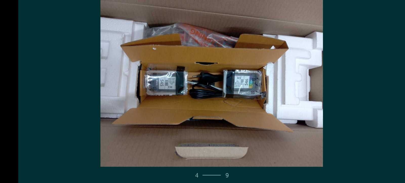 ЧИСТО НОВИ CANON TS3550i и EPSON XP2105 и 2205 с*презареждаеми касети*