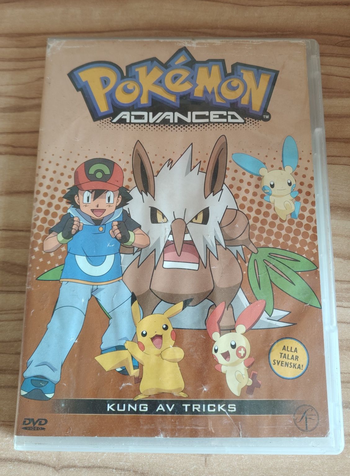 Pokemon Advanced DVD