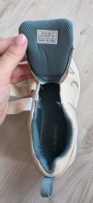 Детски обувки и ботушки