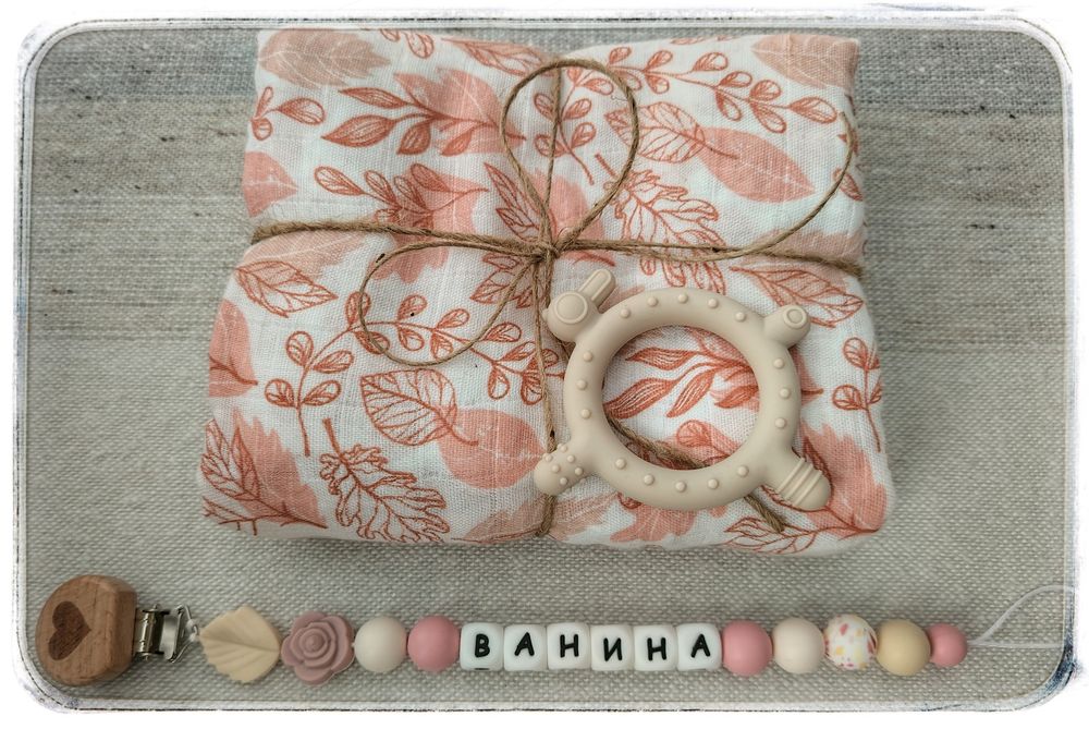 Клипс с име за бебе/ подаръчна кутия