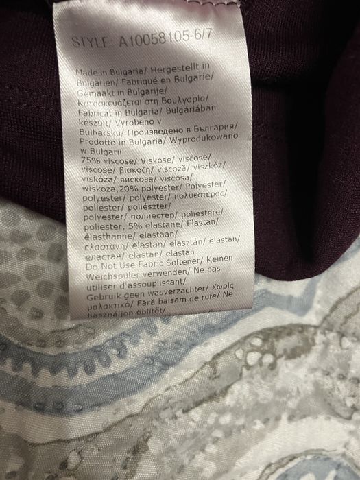 Официална зимна рокля за бременни