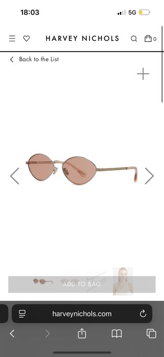 Оригинални слънчеви очила JIMMY CHOO с кутия