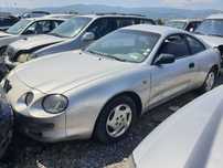 На части! Toyota Celica 1.8 16V