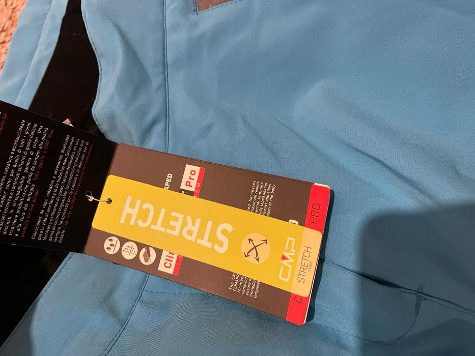 CMP -оригинален дамски ски панталон