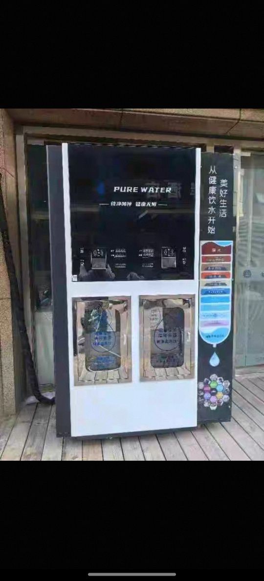 Vending Suv  apparati Xitoydan zavodan birinchi qol