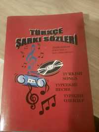 Сборник турецких песен
