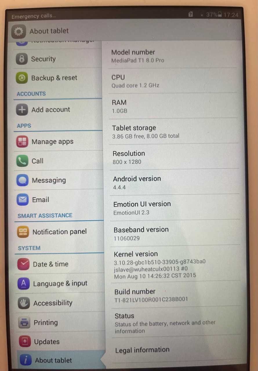 Таблет Huawei MediaPad T1 8 Pro