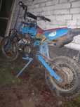 Motor cros 125 4 timp