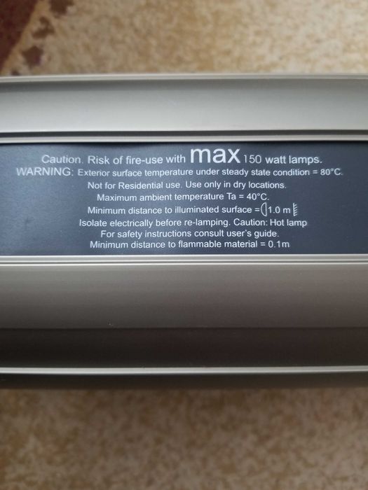 Дискотечен скенер Martin Mania SCX500