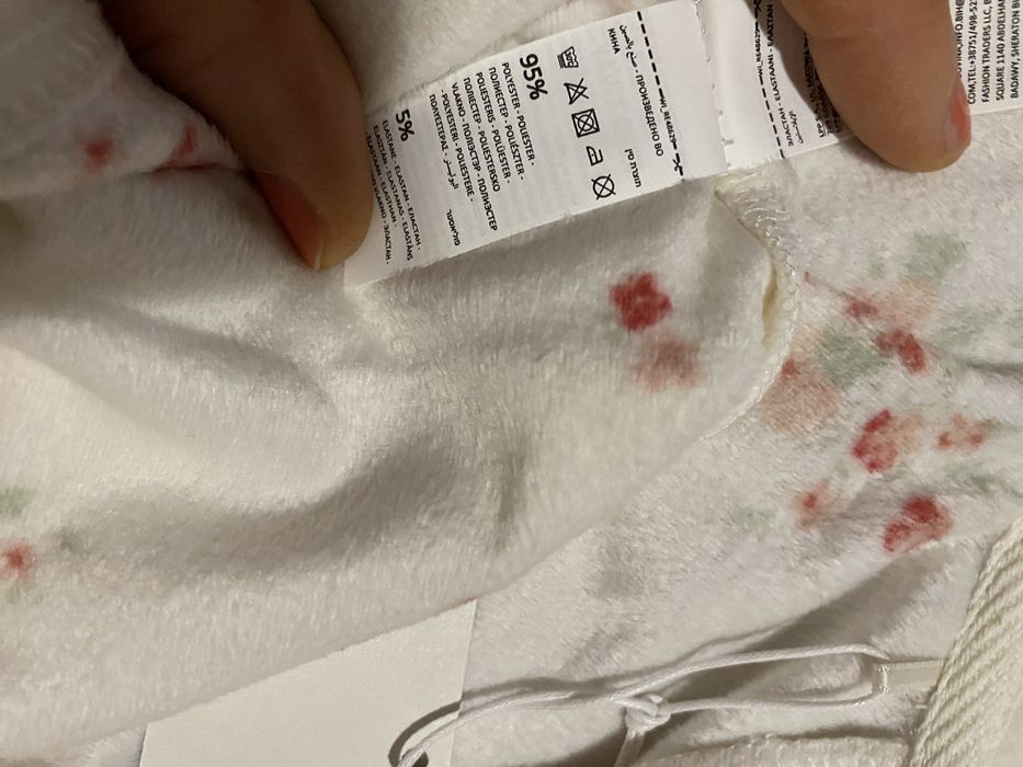 Дамска пижама RESERVED М чисто  нова с халат