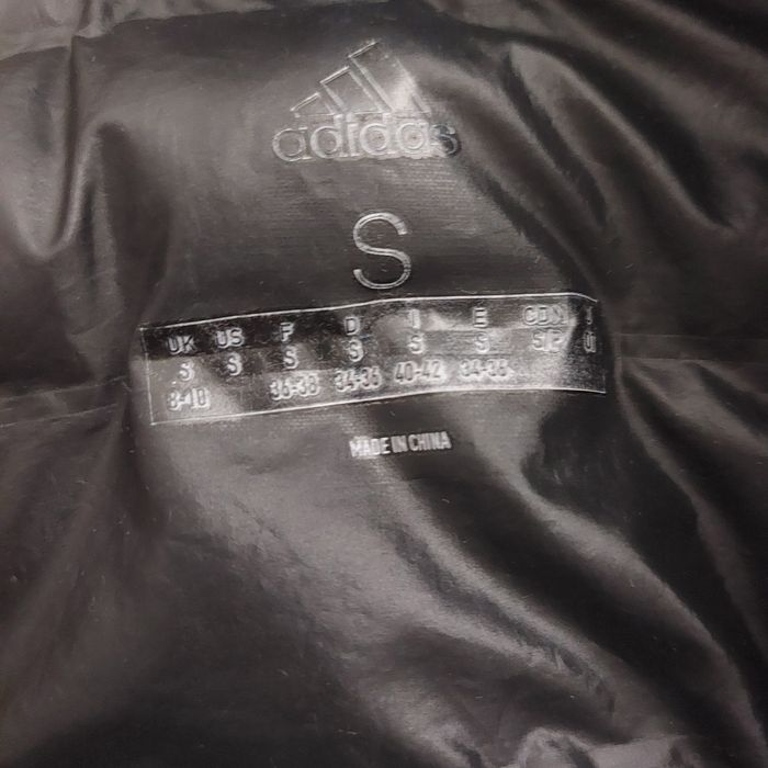 Дамско олекотено яке Adidas