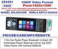 РАДИО с LCD- MP3/4/5 -Дисплей (Model 4026UM) -3402
