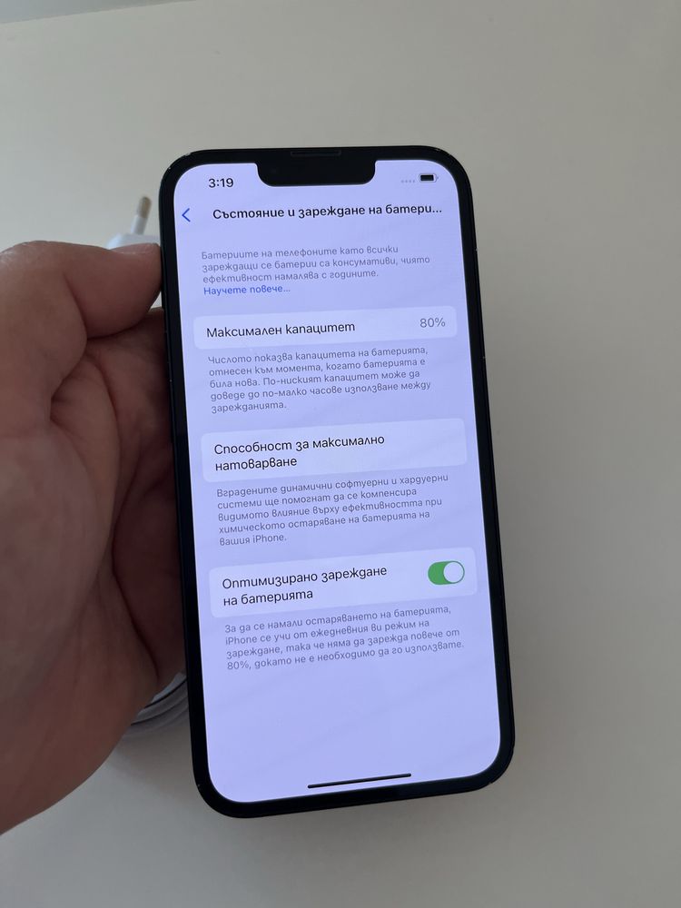Iphone 13 128GB