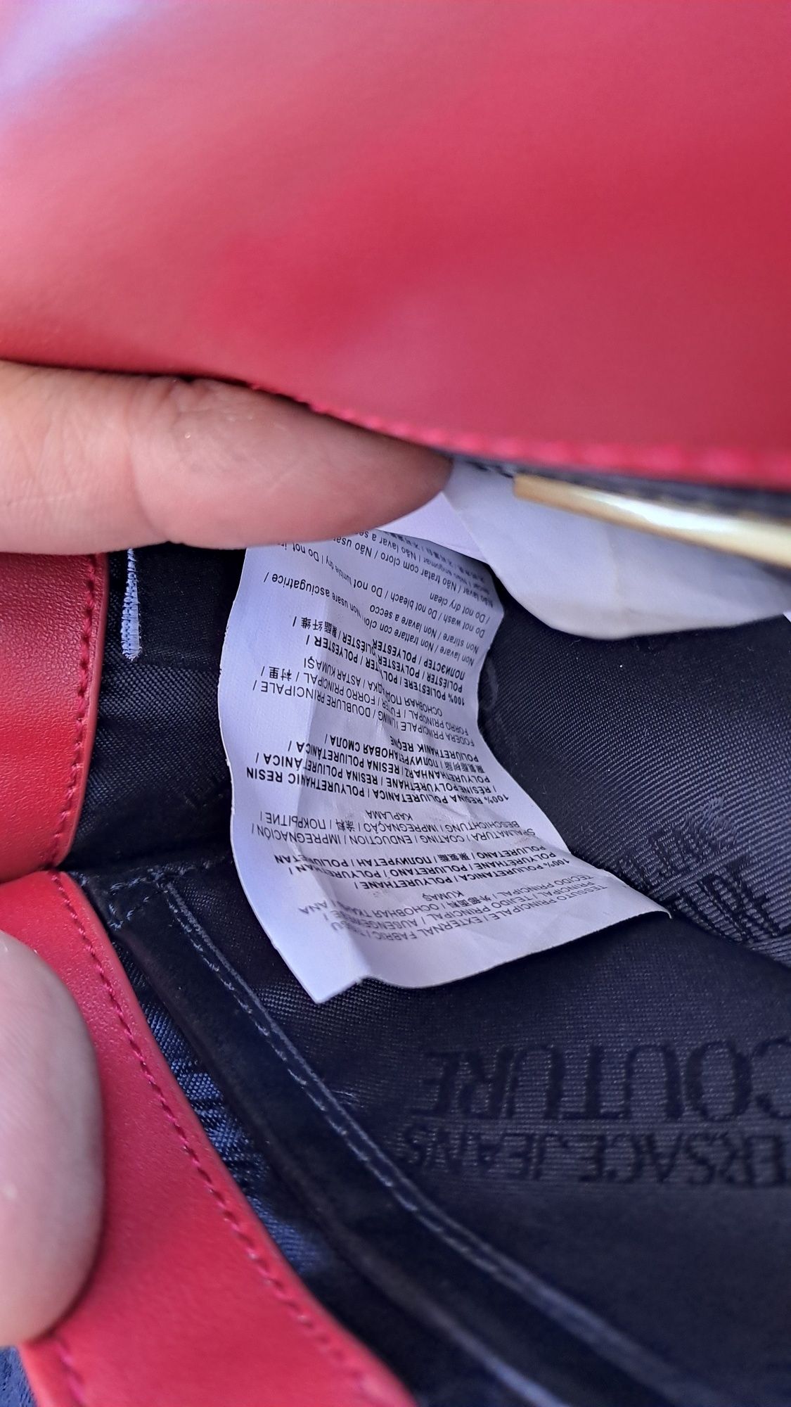 Дамска чанта Louis Vuitton