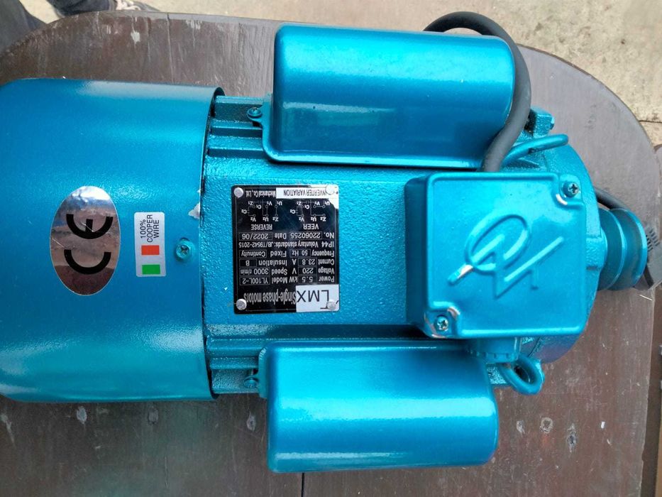 Motor electric inverter 5.5 kw ptr elevatoare 380v-220v