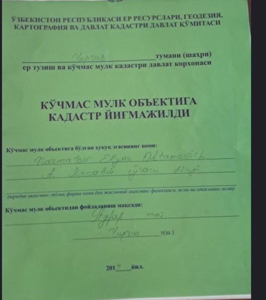 Yer Uchaskasi Chirchiq shaxar Jalayer da 10 sotiq yer Dakment Tayor
