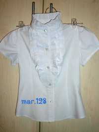Bluza/camasa alba, cu guler inalt, mar.128 (6-8A)