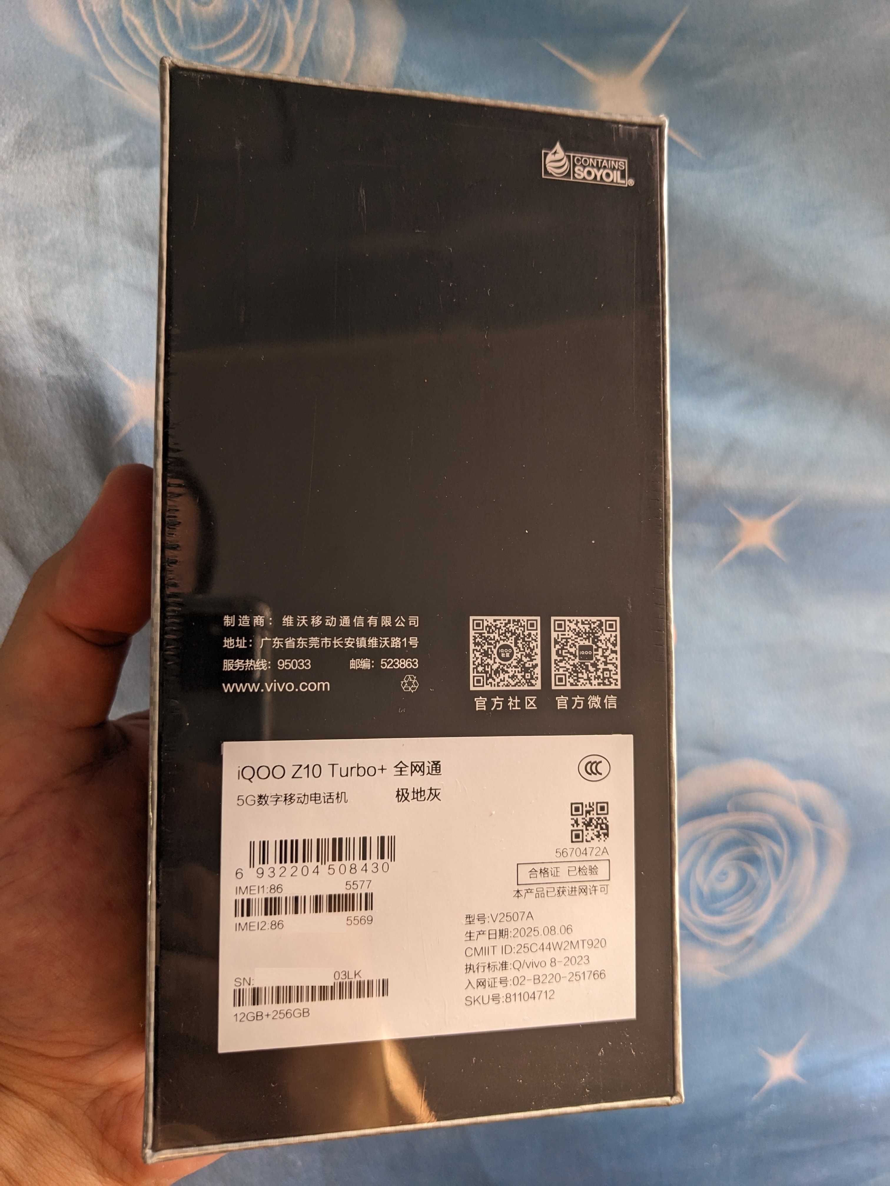 Vivo iQOO Z10 Turbo+ 12/256 GB