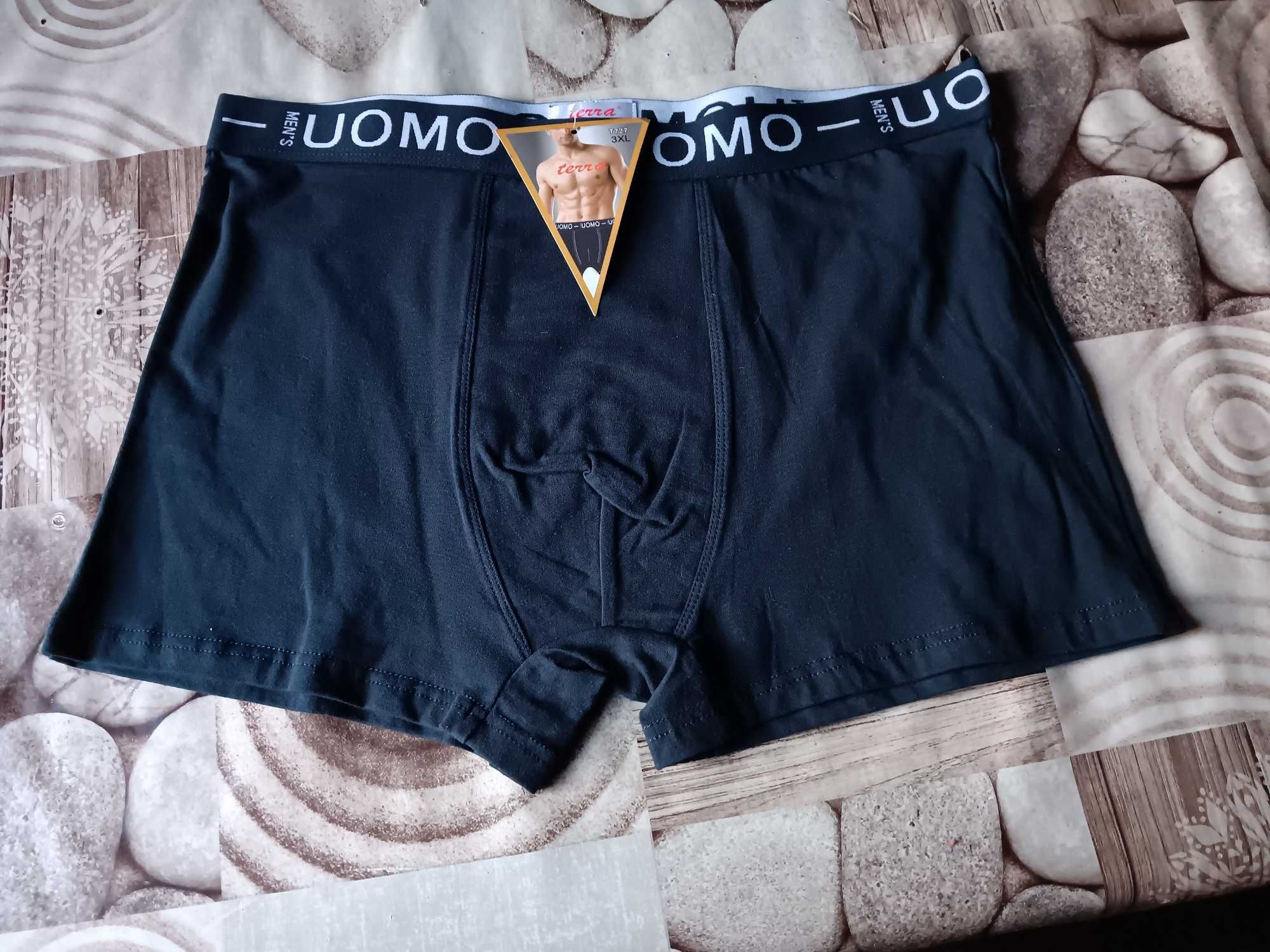 Мъжки боксерки UOMO