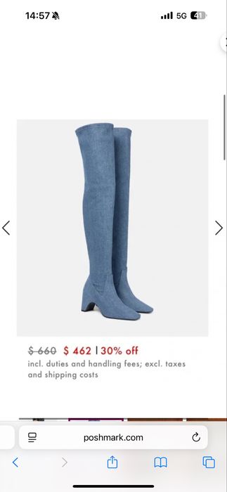 Оригинални ботуши Coperni