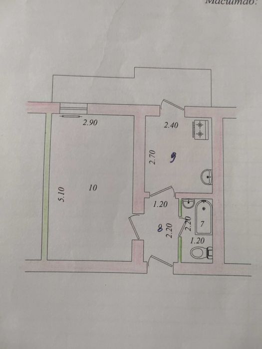 Квартира продажа Авиагородок Учувчилар однокомнатная