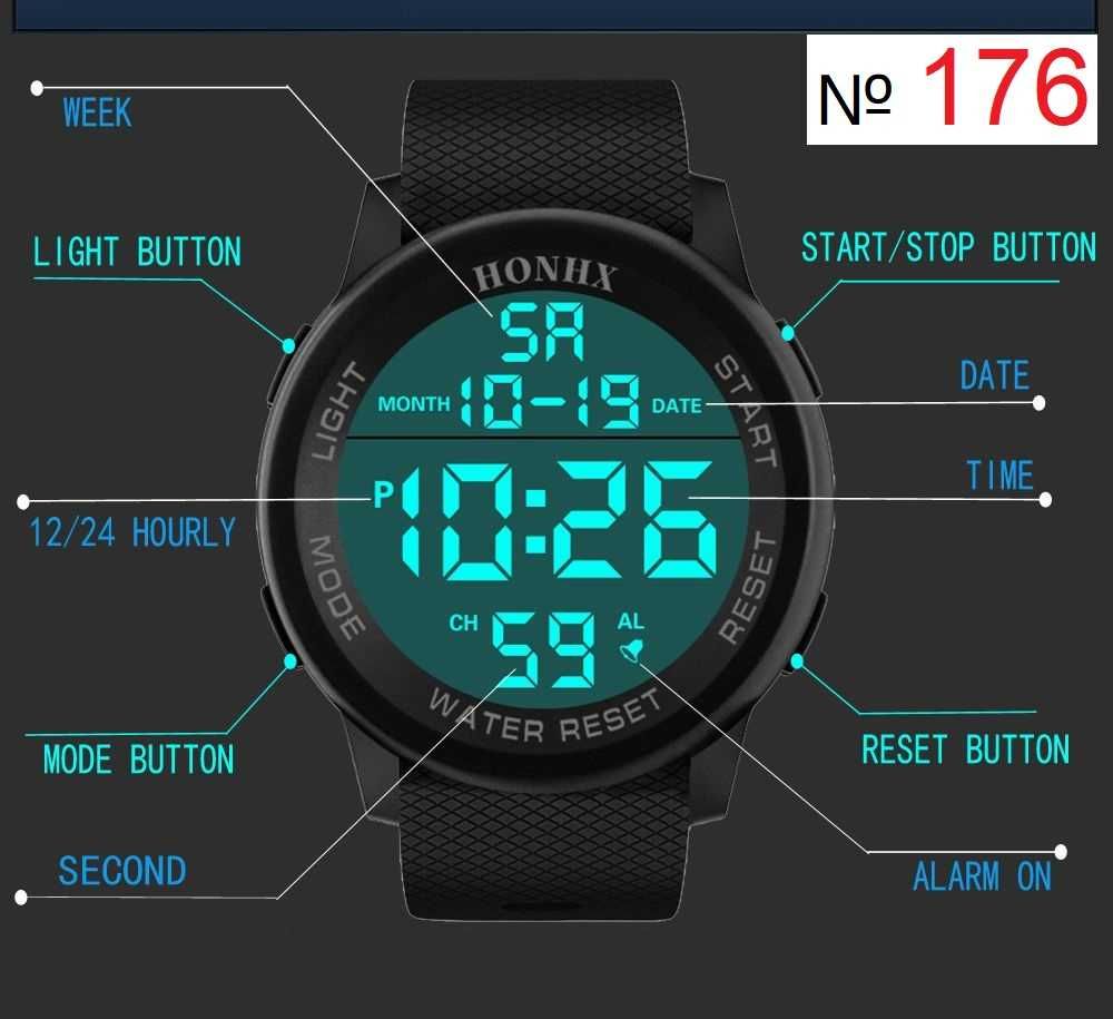 Спортен мъжки часовник дигитален електронен LED, №176 №315 №251  №025