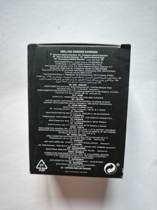 Cercei cu Diamante Abbelina, Argint Sterling 925