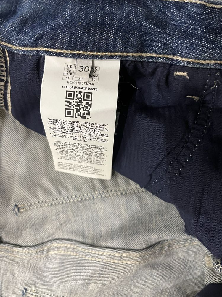 Дънки Guess