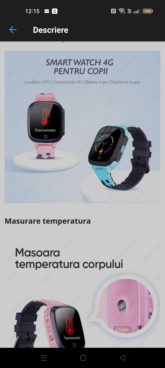 Smartwatch copii cu cartela 4G