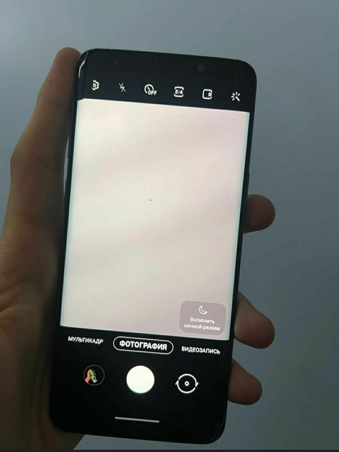 samsung s9 obmen bor