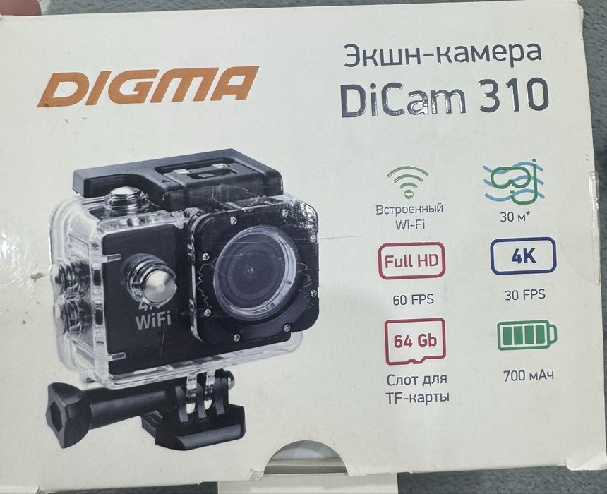 Продам экшен камеру