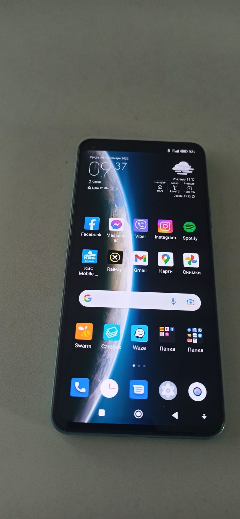 Xiaomi 11 lite 5G NE