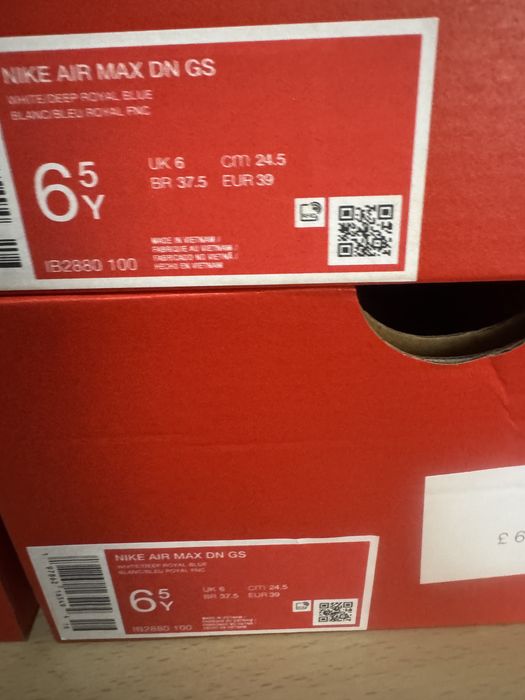 Nike Air Max DN.