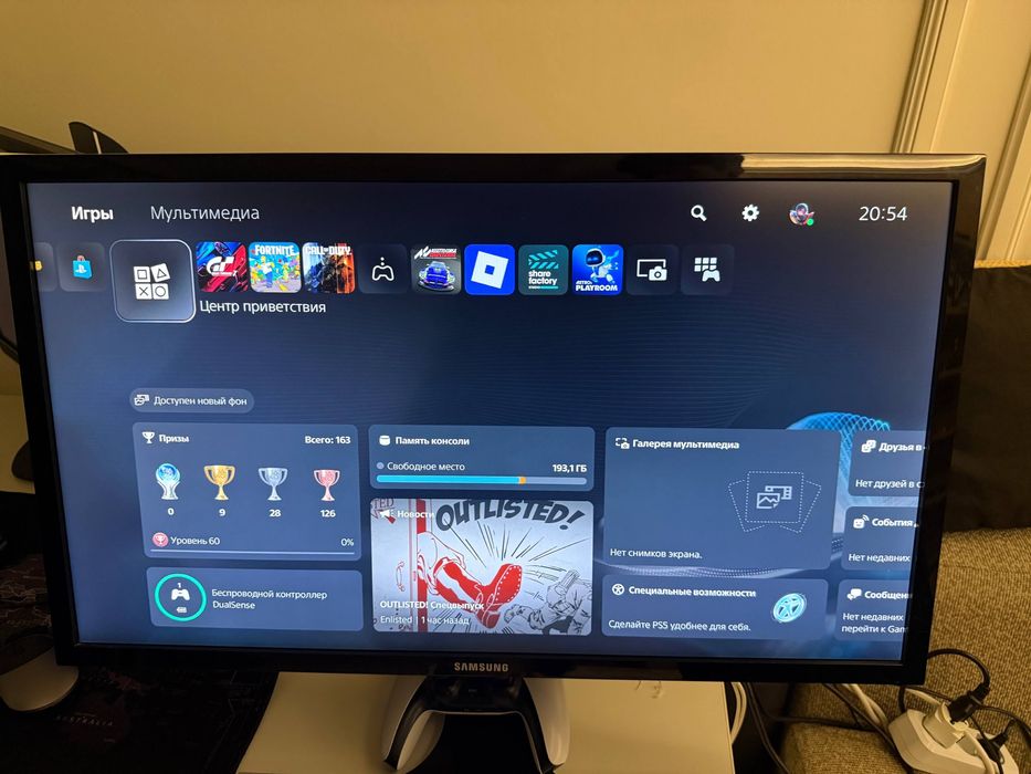 Монитор Samsung U28E590D