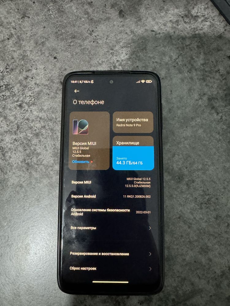 Redmi not 9 pro