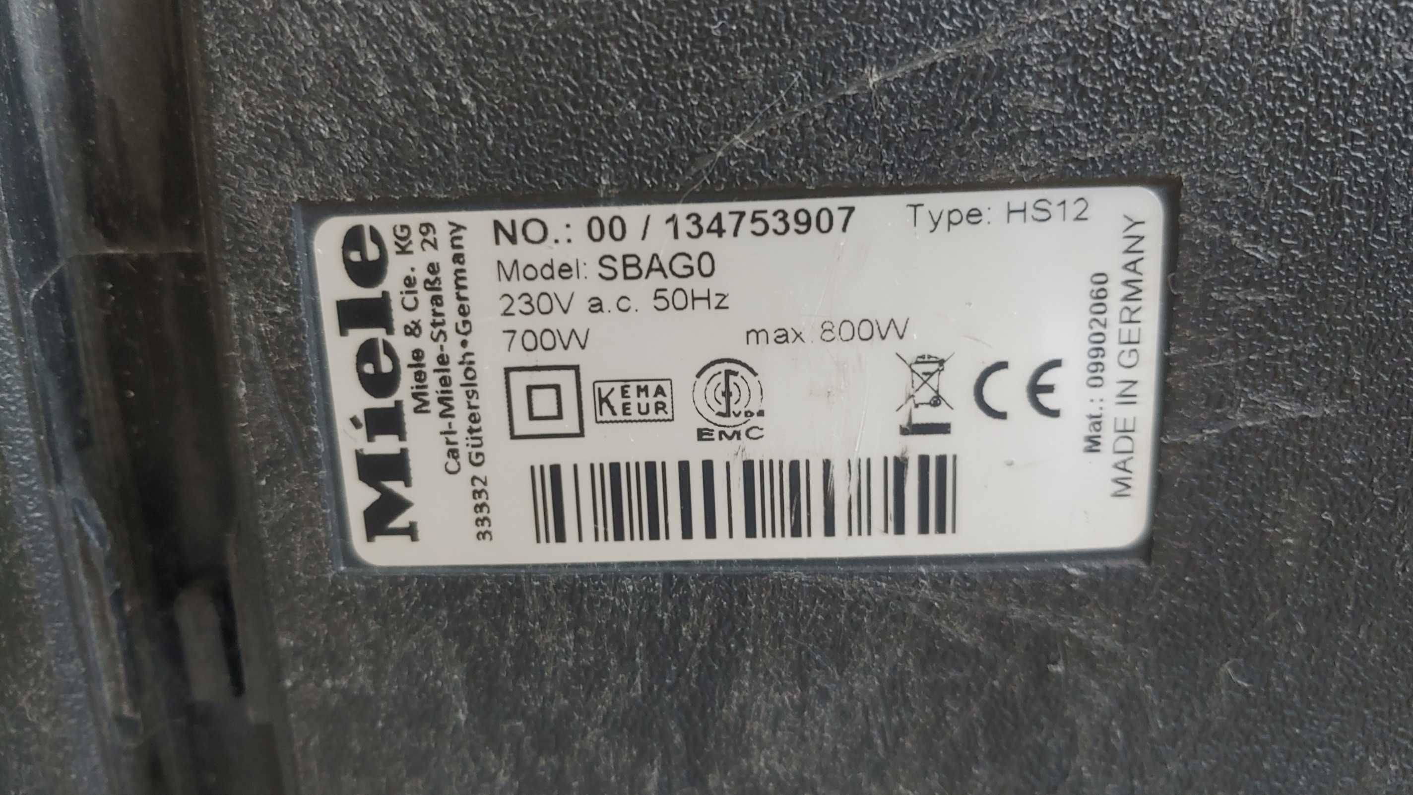 Прахосмукачка MIELE CLASSIC C1
