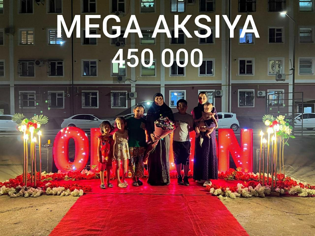 400 000 Onajon Otajon ofarmleniya dekoratsiya decor afarmlena