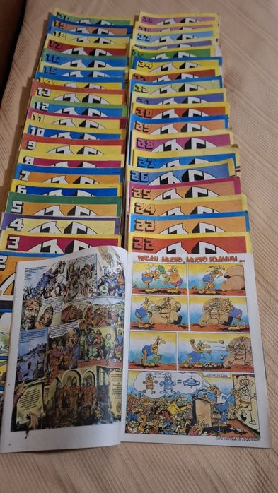 Списание ДЪГА колекция