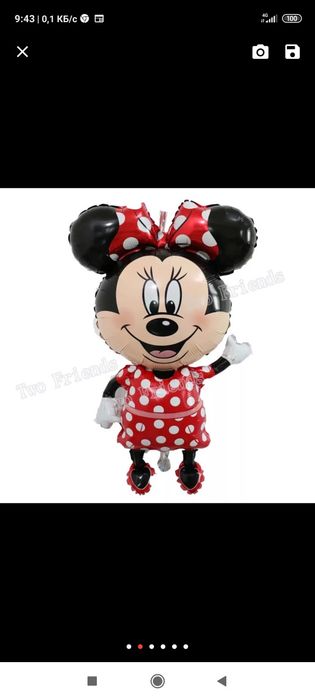 Кукла надувная для праздника Микки
