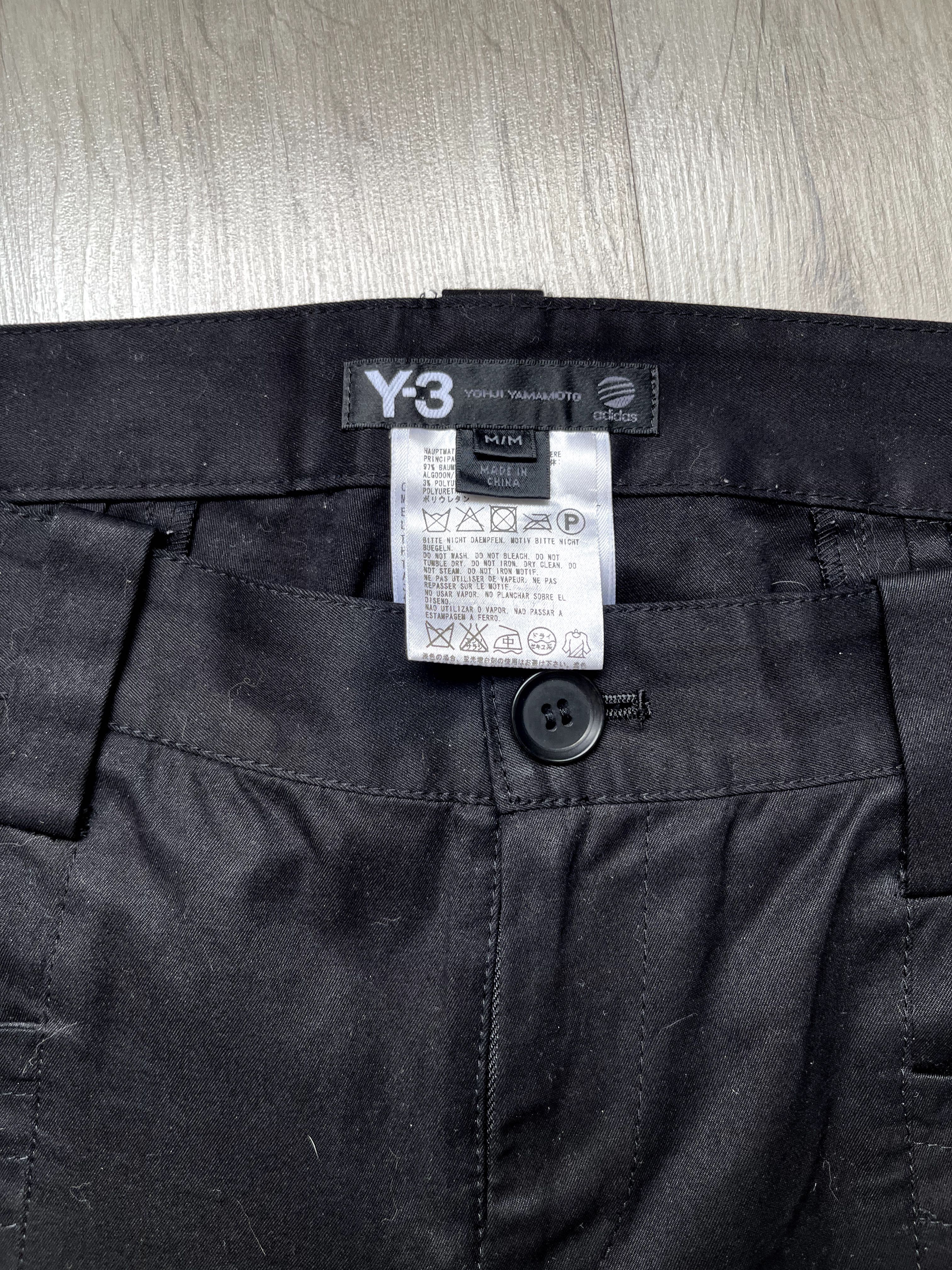 Панталон Adaidas Y-3