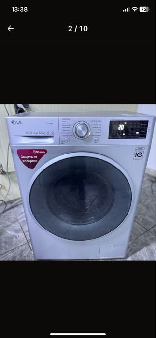 Стиральная машина б/у, доставка и гарантия