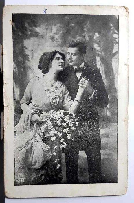 3 CP fotografii interbelice, amintiri Balul din Topraisar 1927