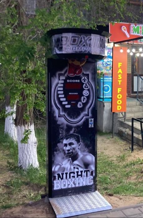 Силомер-груша для ударов — хорошое состояние