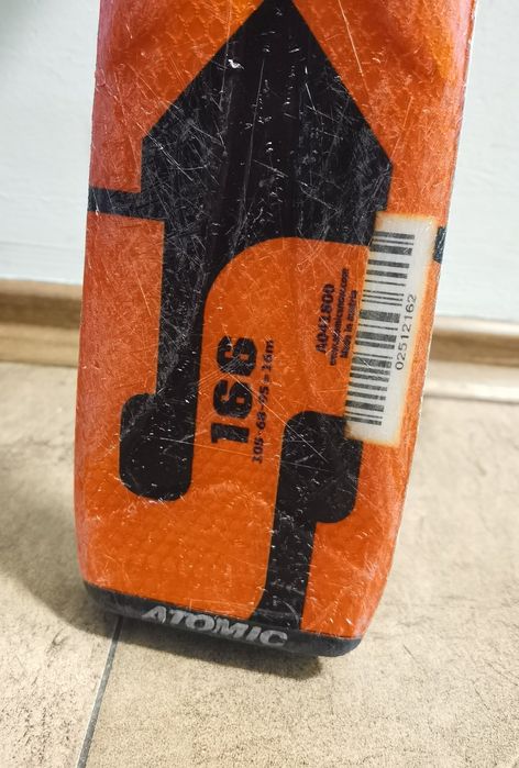 Ски Атомик / Ski Atomic