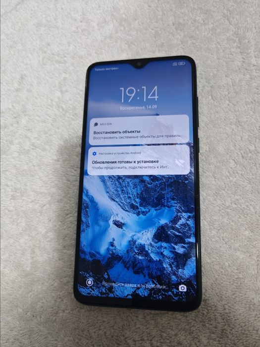 Redmi Note 8 Pro 6/64GB IDEAL