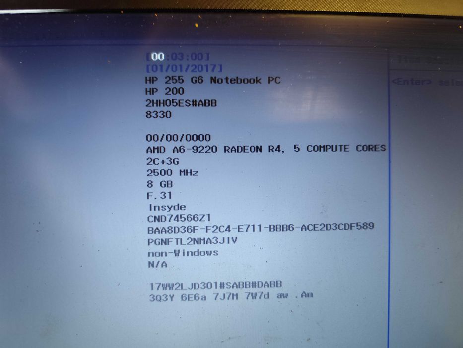 HP 255 G6 - Дънна платка