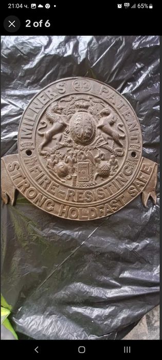 Plaque Milners 212 Patent Fire-Resisting 1857